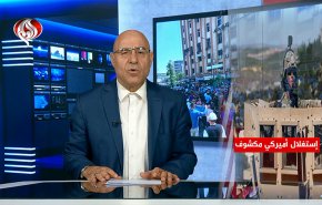 محاولات غربية لاستغلال التظاهرات المطلبية في سويداء السورية