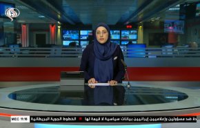  نشرة الاخبار من قناة العالم الساعة 08:00 بتوقيت غرينتش 16-09-2023 