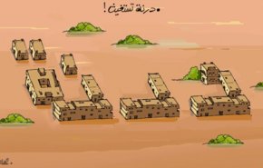 هاشتاغ درنة تستغيث يتصدر منصات التواصل 