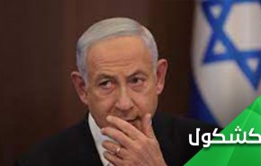 شارون قال له كنت كذابا وستبقى كذابا، ووصفه سموتريش بالكذاب إبن الكذاب، فمن هو؟ 