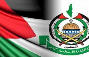 حركة 