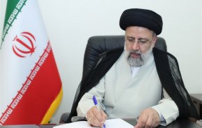 الرئيس الإيراني يهنىء الملك سلمان وولي العهد السعودي بالعيد الوطني