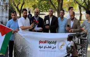 وقفة تضامنية في اسطنبول لرفع حصار الإحتلال عن غزة