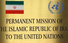 إيران ترد على مزاعم الإمارات بشأن الجزر الإيرانية الثلاث