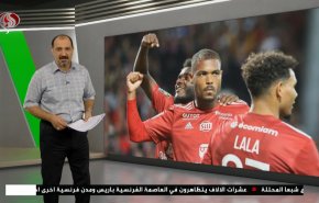  نشرة الاخبار الرياضية من قناة العالم 11:40 بتوقيت غرينتش 24-09-2023 