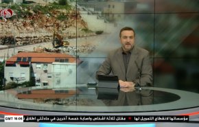  نشرة الاخبار من قناة العالم الساعة 16:00 بتوقيت غرينتش 24-09-2023 