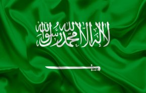 بالصورة: السعودية تعين اول سفير لها في فلسطين..من هو؟