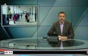  نشرة الاخبار من قناة العالم الساعة 16:00 بتوقيت غرينتش 25-09-2023 