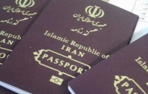 الوزير ضرغامي: 5 دول تلغي تأشيرات الدخول مع ايران
