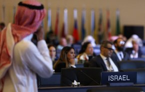 اول زيارة علنية لوزير إسرائيلي الى السعودية..من هو؟