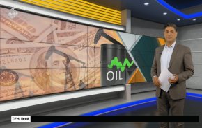  نشرة الاخبار الاقتصادية من قناة العالم 15:30بتوقيت غرينتش 26-09-2023 