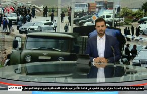  نشرة الاخبار من قناة العالم الساعة 16:00 بتوقيت غرينتش 27-09-2023 
