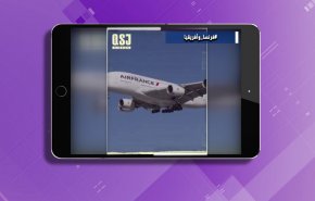مغادرة فرنسا النيجر ستفتح الأبواب على أميركا + فيديو