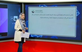 العنصرية الغربية و خروج فرنسا من النيجر
