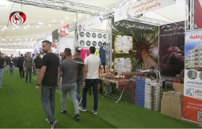 نابلس تتحدى الاحتلال وتفتح معرض  'إكسبو 2023'+ فيديو