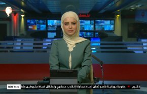 نشرة الاخبار من قناة العالم الساعة 08:00 بتوقيت غرينتش28-09-2023 