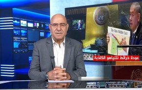 عودة خرائط نتنياهو الكاذبة