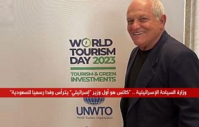 السعودية و الاحتلال.. هل بدأ التطبيع؟