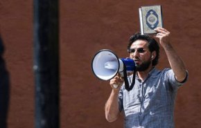 مرة اخرى .. السويد تسمح لموميكا بحرق المصحف الشريف