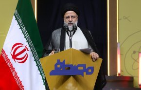المصطفى العالمية.. جائزة علمية أكاديمية إسلامية من ايران