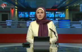 
نشرة الاخبار من قناة العالم الساعة 08:00 بتوقيت غرينتش30-09-2023 