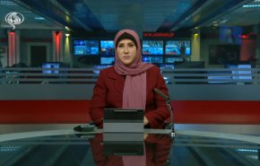 نشرة الاخبار من قناة العالم الساعة 08:00 بتوقيت غرينتش01-10-2023 