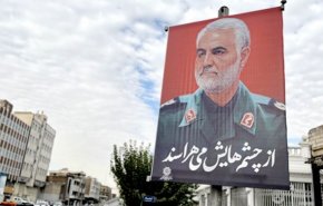شوارع طهران تزدان ليلا بصور الفريق الحاج الشهيد قاسم سليماني