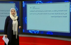 الانتخابات الرئاسية المصرية وانسحاب الاتحاد من مباراته مع سباهان + فيديو