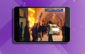 إنسحاب نادي الاتحاد السعودي + فيديو