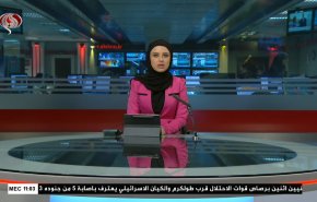  نشرة الاخبار من قناة العالم الساعة 08:00 بتوقيت غرينتش 05-10-2023 