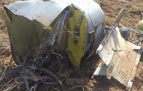 بالصور/ مسيرة تركية اسقطها التحالف الامريكي شمال الحسكة