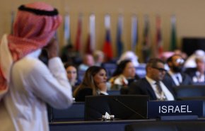 دعوات للمراجعة من نواب بالكونغرس الأميركي بشأن مطالب السعودية للتطبيع