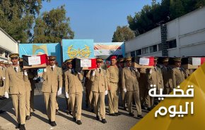مجزرة الكلية الحربية في حمص.. بصمات أمريكية 
