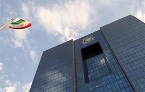 الإفراج عن 1.7 مليار دولار من موارد النقد الأجنبي الإيرانية في لوكسمبورغ