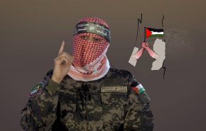 كلمة 