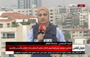 شاهد.. مراسلة العالم في غزة تخلي مكانها على الهواء بعد تهديدات اسرائيلية