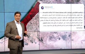الطوفان الذي جلب انتباه الجميع في العالم.. شاهد التعليقات