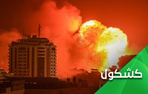 الأستكبار على قلب رجل واحد ضد.. غزة!