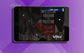 حملة تضامن عالمية واسعة مع أهالي قطاع غزة