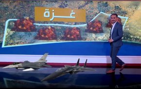 فيديوغرافيك لأنواع الاسلحة القذرة والبشعة التي اسقطها الاحتلال بغزة