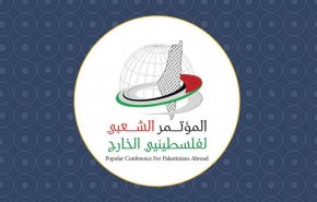 نداء 