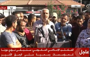 لن نخرج من غزة واذا خرجنا فسنذهب لاراضينا المحتلة عام 48