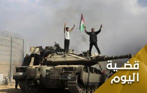 غزة.. عصية على الإقتلاع
