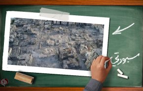 ازدواجية المعايير وفضيحة حقوق الانسان الغربية في غزة 