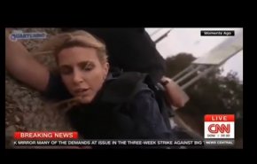 فضيحة من العيار الثقيل لقناة CNN الأمريكية بشأن صواريخ حماس!