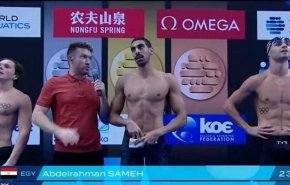 شاهد/الاتحاد الدولي يحذف صور سباح عربي بعد فوزه بلقب البطولة لسبب صادم!