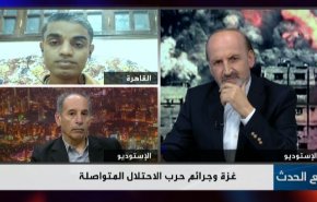 غزة وجرائم حرب الاحتلال المتواصلة