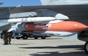 مقارنة بين صوت قنبلة JDAM الأمريكية وصوت قنبلة الهجوم على المشفى المعمداني