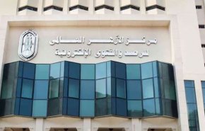 الأزهر: المستوطنون لا ينطبق عليهم تصنيف المدنيين