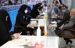 رسميا .. فتح باب الترشح للإنتخابات النيابية في ايران